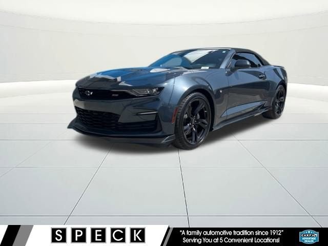 2023 Chevrolet Camaro 1SS