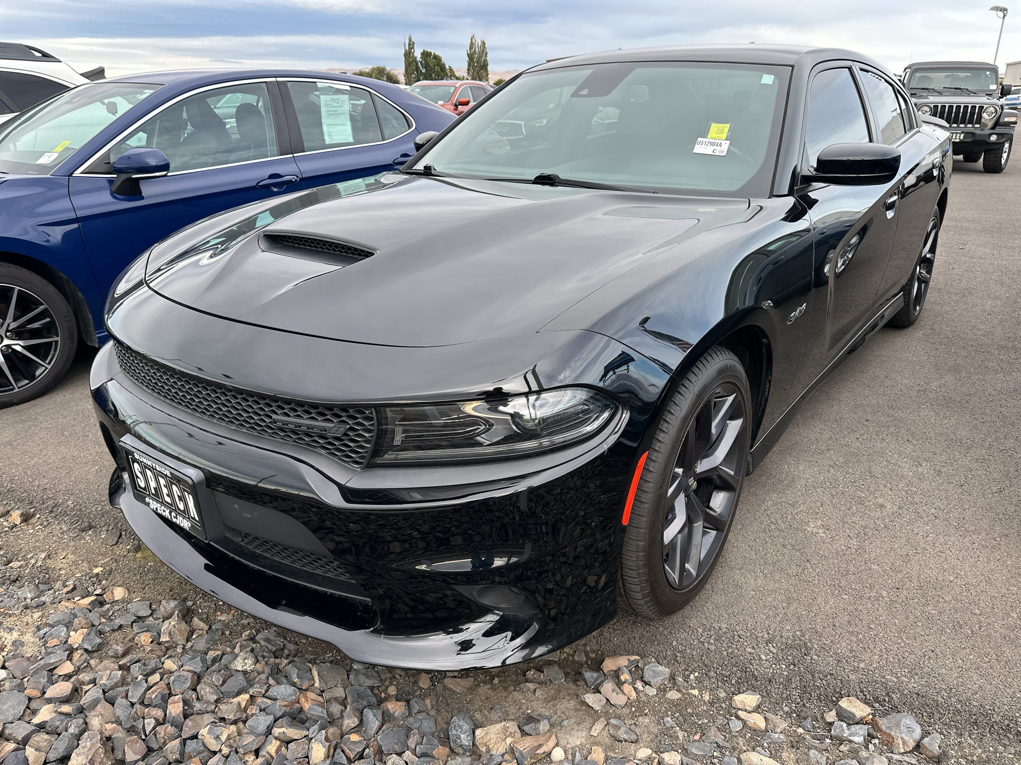 2023 Dodge Charger R/T