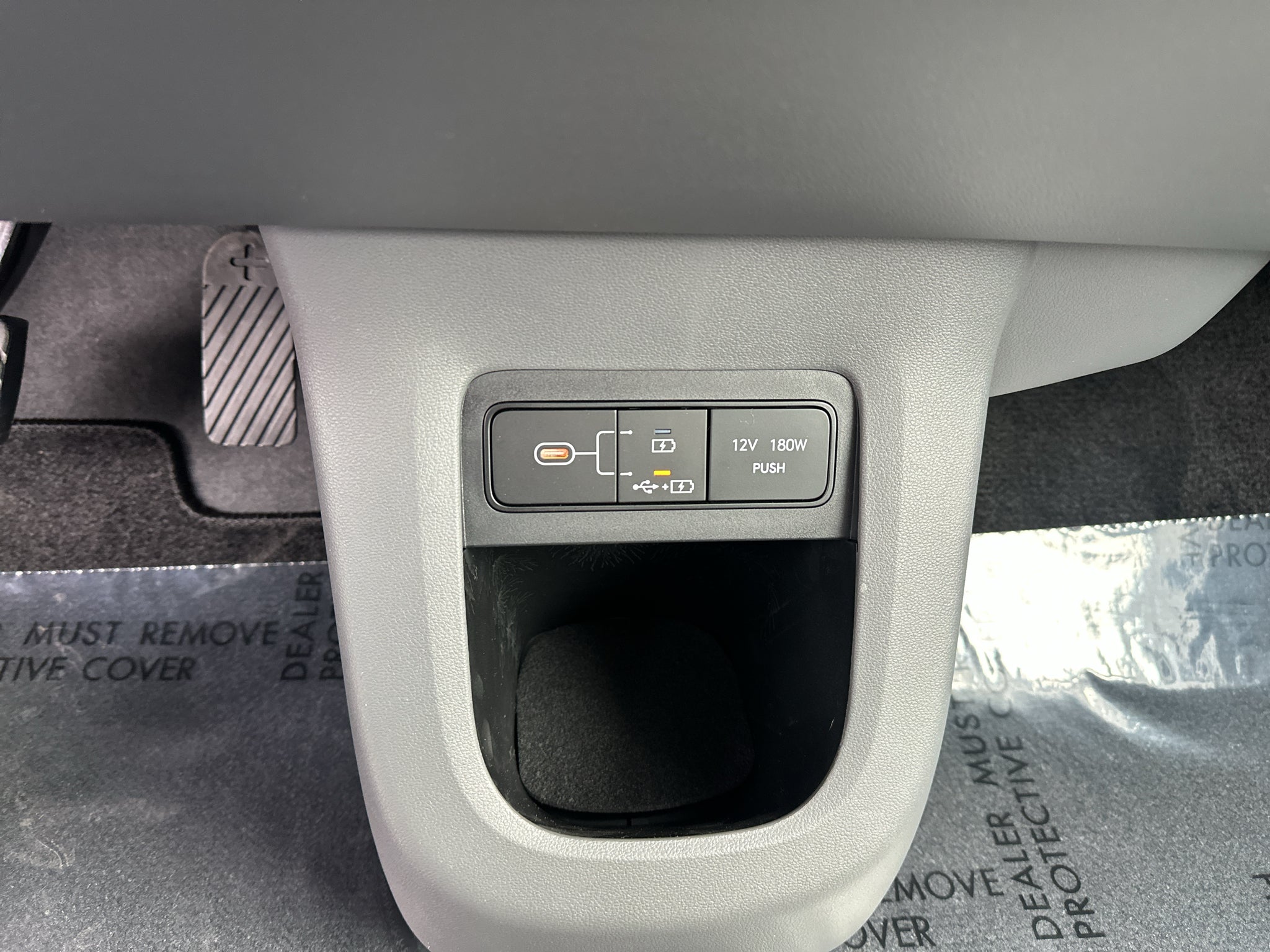 2027 Hyundai IONIQ 5 SEL