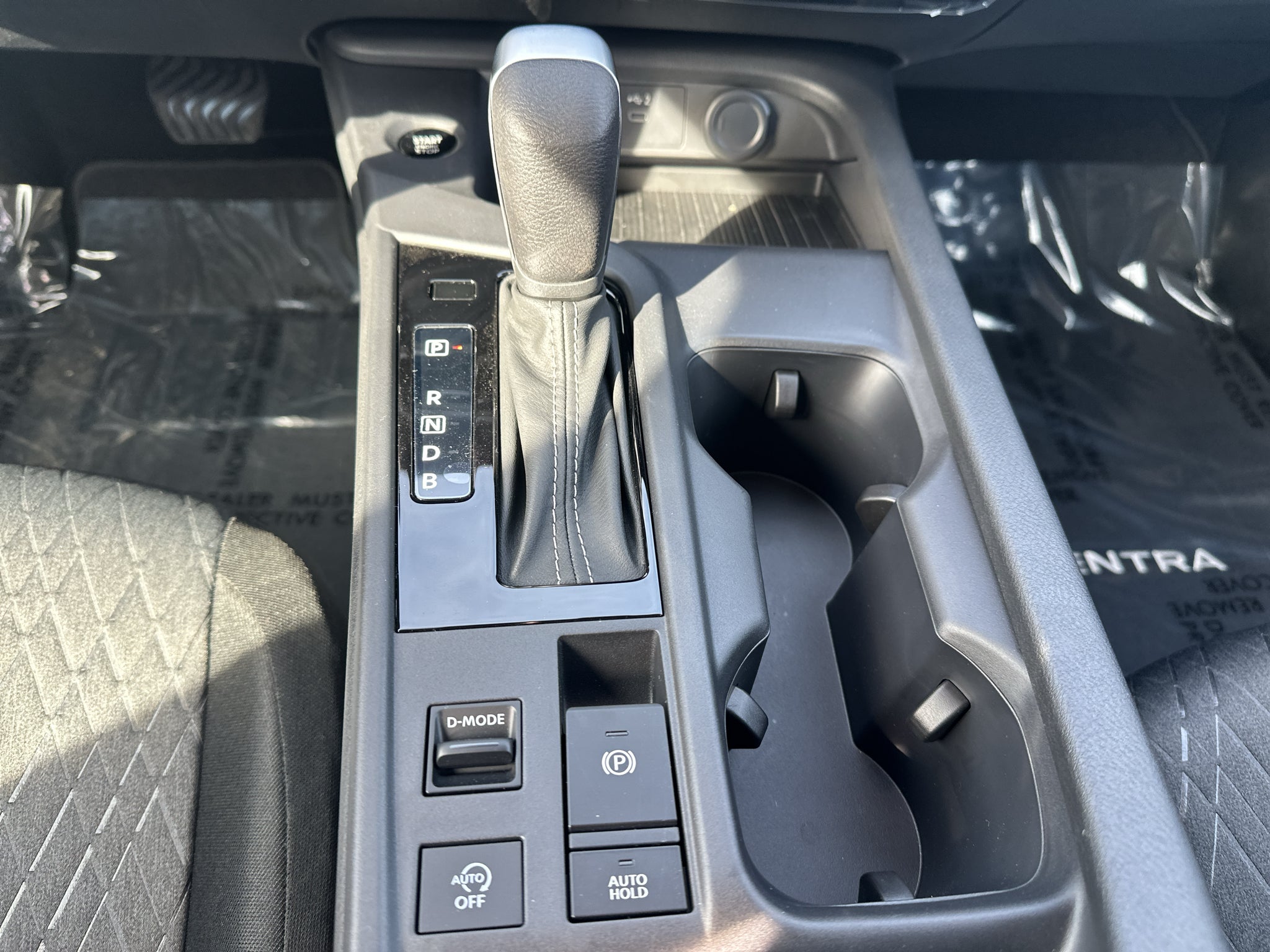 2027 Nissan Sentra SV