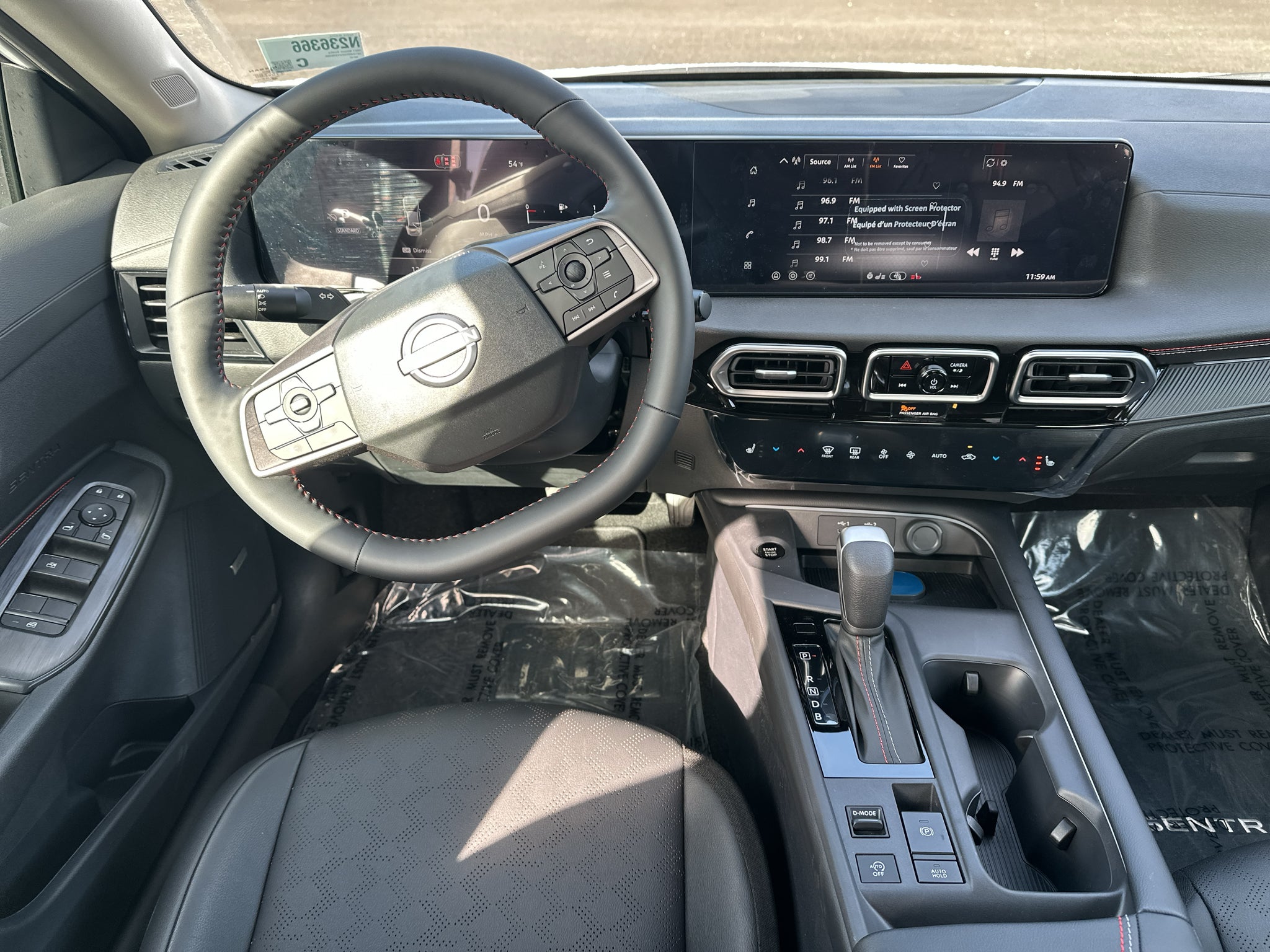 2027 Nissan Sentra SR
