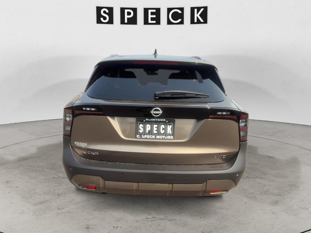 2026 Nissan Kicks SV