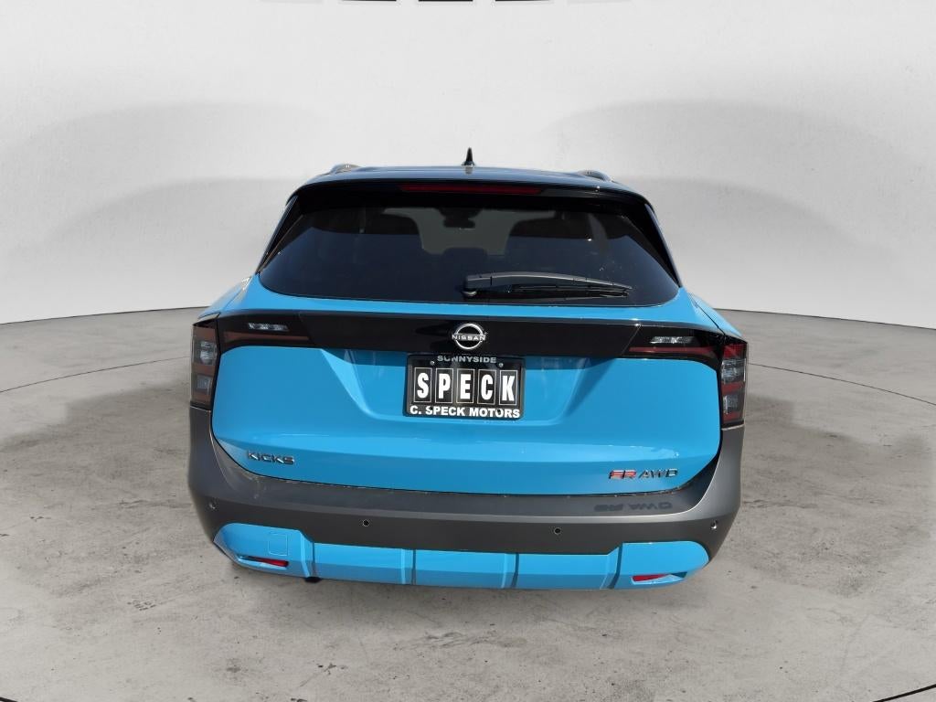 2026 Nissan Kicks SR