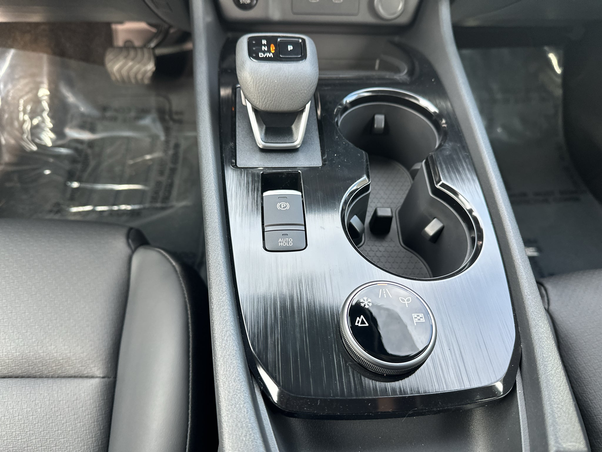 2027 Nissan Rogue Dark Armor™