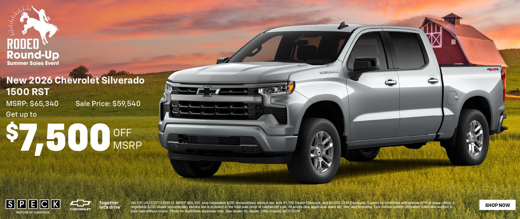 7500 off msrp chevy silverado 1500