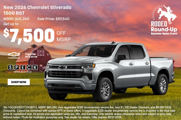 7500 off msrp chevy silverado 1500