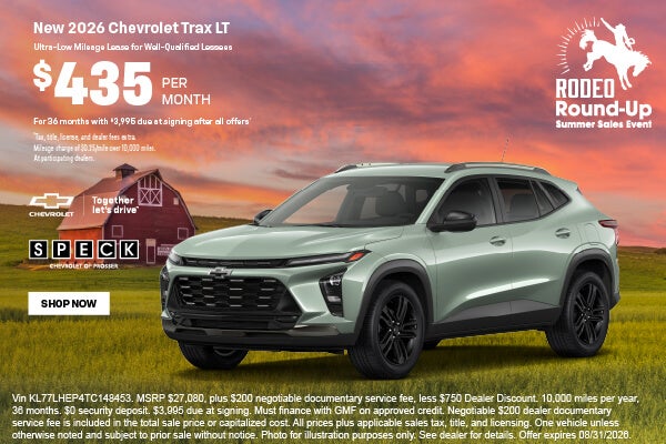 435 per month lease chevrolet trax
