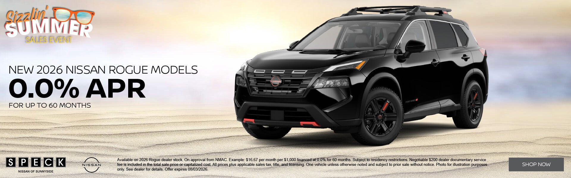 0 apr for 60 months nissan rogue