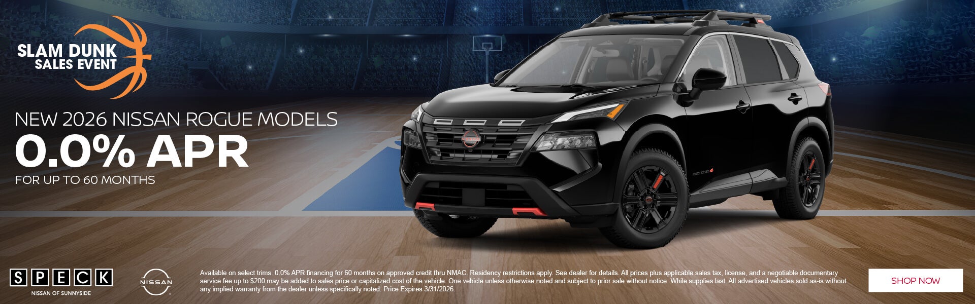 0 apr for 60 months nissan rogue